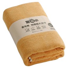 non-no 儂儂 驚吸水雙色浴巾 棉紗, 陽光橘, 1條