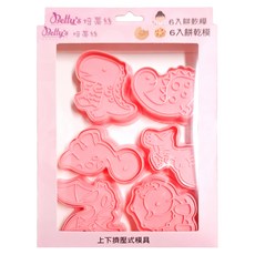 焙蒂絲 恐龍餅乾模具6件組，可愛造型，不鏽鋼材質，烘焙新手也能輕鬆駕馭, 單一顏色, 1盒
