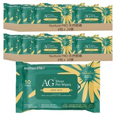 Nurture PRO 天然密碼 銀離子寵物濕紙巾 蘆薈, 10張, 12包