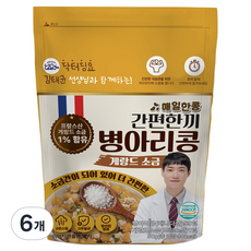 DGFARM 與Dr. Dingyo金泰均老師一起的方便餐 鹽焗鷹嘴豆, 50g, 6個