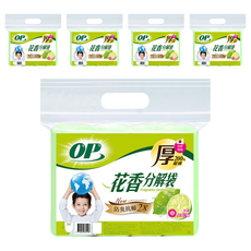 OP 花香分解袋 檸檬, 20L, 5包