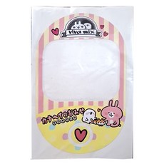 車將 MOTO GOGORO MIX-造型儀表 卡娜黃粉,可愛造型,儀表保護,DIY裝飾, 1入