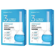 Neogence 霓淨思 冰河醣蛋白深層保濕面膜 深層保濕、長效鎖水 28ml/片, 5片, 2盒