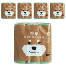 柴寶 碳酸鈣環保清潔袋 中(65 x 55cm),5包, 家庭號環保垃圾袋