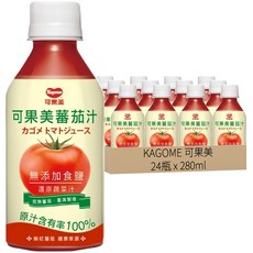 KAGOME 可果美 蕃茄汁 無鹽, 280ml, 24瓶