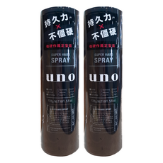 uno 強硬作風定型霧, 170g, 2瓶