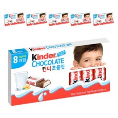 kinder 健達 牛奶內餡巧克力 8條裝, 6盒, 100g