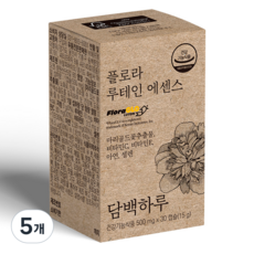 담백하루 플로라 루테인 에센스 15g, 30정, 5개