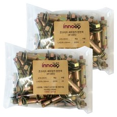 Innotime 混凝土套管壁虎 1085 原色, 48個