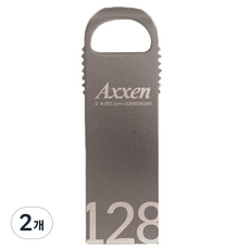 액센 U52 솔리드 USB 2.0 메모리, 128GB, 2개 128GB, 2개