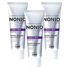 LION 獅王 NONIO 終結口氣抗敏牙膏 雙重淨化 徹底潔淨 持久清新 薄荷配方 修護琺瑯 防蛀抗酸, 130g, 3條