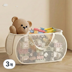 베냥미 접이식 장난감 바구니 정리함, 3개, 베이지