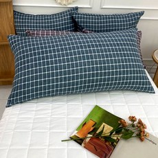 Beau Monde 摩卡大抱枕套