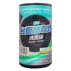 台塑 實心清潔袋 垃圾袋 超大 黑色 90 x 110cm, 125L, 1捲
