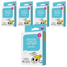 derma Angel 護妍天使 隱形痘痘貼 小痘專用款, 60片, 5盒