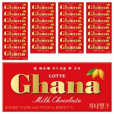 LOTTE 樂天 Ghana 加納 牛奶巧克力, 70g, 30個