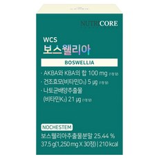 NUTRICORE 乳香萃取錠, 30顆, 1罐