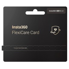 인스타360 Ace Pro 2 전용 FlexiCare, 1개, CINSABGX