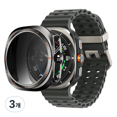 스페이스쉴드 갤럭시 워치 호환 아머 플렉스 9H Privacy 사생활 보호 PC 강화유리 올인원 케이스, 그레이티타늄, 3개