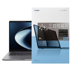 YADI 亞第 獨特磁吸 16 : 10 水之鏡防窺片 ASUS ExpertBook P3 P3405CVA專用 PF4PPC-W140, 黑色, 1片