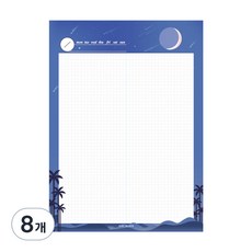 아이씨엘디자인 그리드 노트패드, 밤하늘 블루, 8개, 46매