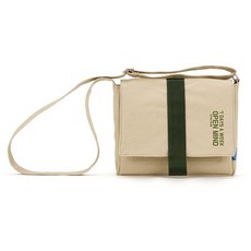 phips open mind 迷你交叉環保袋, 米色