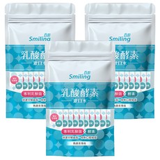 Smiling 百齡 乳酸酵素漱口水 瑪黛茶薄荷, 30個, 10ml