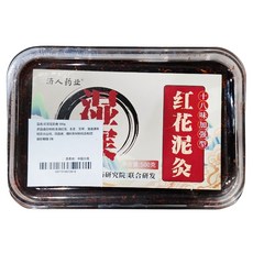 紅花泥灸膏 500g, 1個
