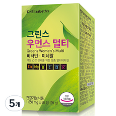 닥터엘리자베스 그린스 우먼스 멀티비타민 99g, 5개, 60정