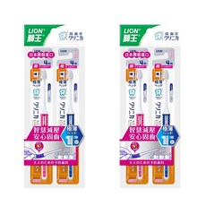 LION 獅王 固齒佳 台灣公司貨 喀喀減壓牙刷 超小頭, 2支, 2包