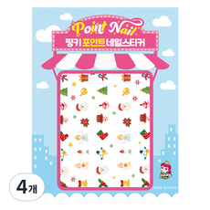 핑키통키 키즈 포인트 네일스티커, BN-24(크리스마스B), 4개
