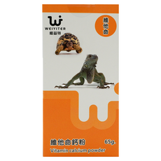 WEIYITER 維益特 維他命鈣粉, 65g, 1盒