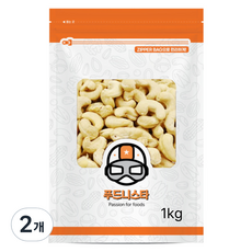 푸드니스타 캐슈넛, 1kg, 2개