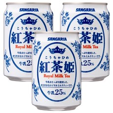 SANGARIA 山加利 紅茶姬皇家奶茶, 275ml, 3罐