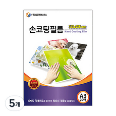 삼은파트너스 손코팅필름 100mic, A3(313 x 436 mm), 100매