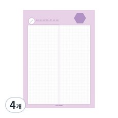 Iciel design 方格筆記本, 素色紫羅蘭, 4個, 46張