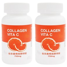 中化健康360 倍多喜橙皙膠原口含錠, 144g, 120顆, 2瓶