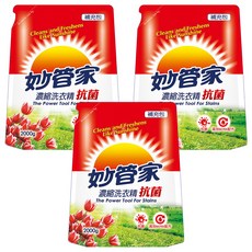 Magic Amah 妙管家 濃縮抗菌洗衣精 補充包, 2kg, 3包