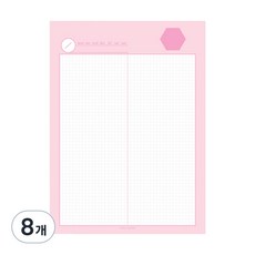아이씨엘디자인 그리드 노트패드, 플레인 베이비핑크, 8개, 46매