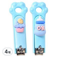 腳掌造型迷你指甲剪, 4個, 藍色