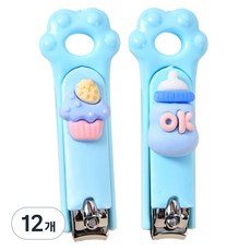 腳掌造型迷你指甲剪, 12個, 藍色