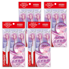 Colgate 高露潔 高密細絲護齦牙刷 顏色隨機, 3支, 4包