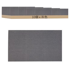 新拼接地墊TPR Q60 灰色, 60 x 40cm, 1包