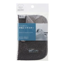 marna 兩用水垢清潔巾 W-193GY 灰色, 30 x 30cm, 1條