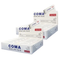 TUCO.B 科瑪無塵橡皮擦TC-E04, 2個, 白色