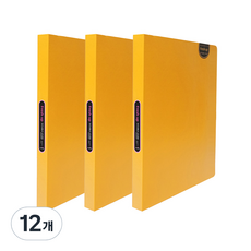 Heemang New Fresh Up 雙桿A4文件夾, 黃色, 12個