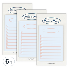 PAPERIAN Planmarker Make a Memo 自黏便條紙, 6個, 1入, 待辦清單 藍色