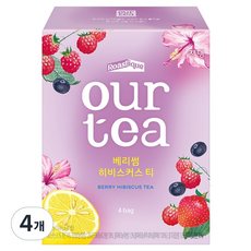 아워티 베리썸 히비스커스 티백, 14.8g, 4개입, 4개