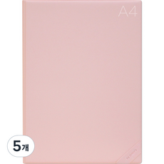 there's A4文件夾, 蜜桃, 5個