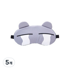 可愛表情眼罩 8 眼淚 灰色, 1件, 5個